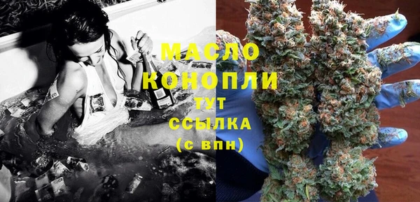 прущие грибы Алексин