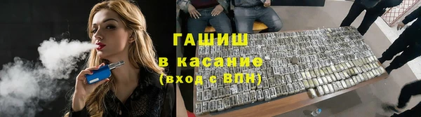 прущие грибы Алексин