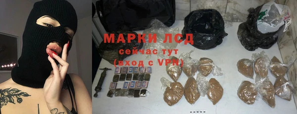 метамфетамин Алзамай