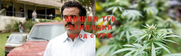 метамфетамин Алзамай