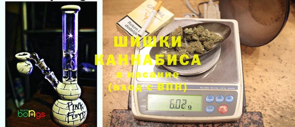 синтетический гашиш Алексеевка