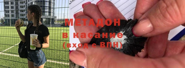 прущие грибы Алексин
